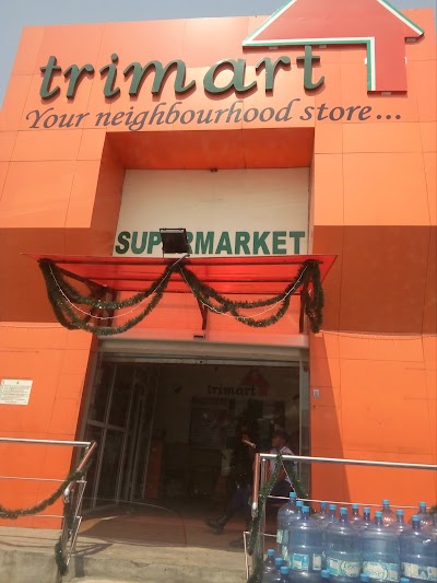 Photos of Trimart Supermarket