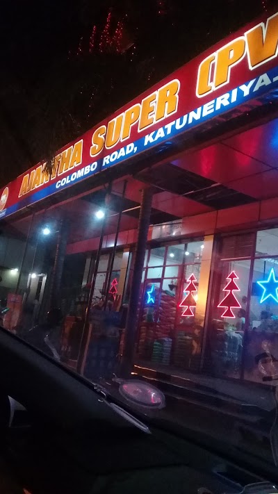 shopping-mall