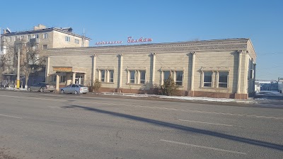 Photos of Балташ