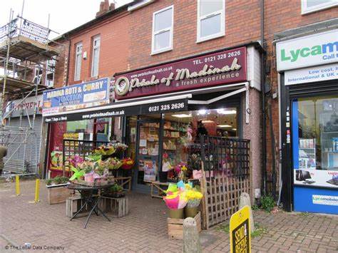 Petals Of Madinah - Florists - photo 1