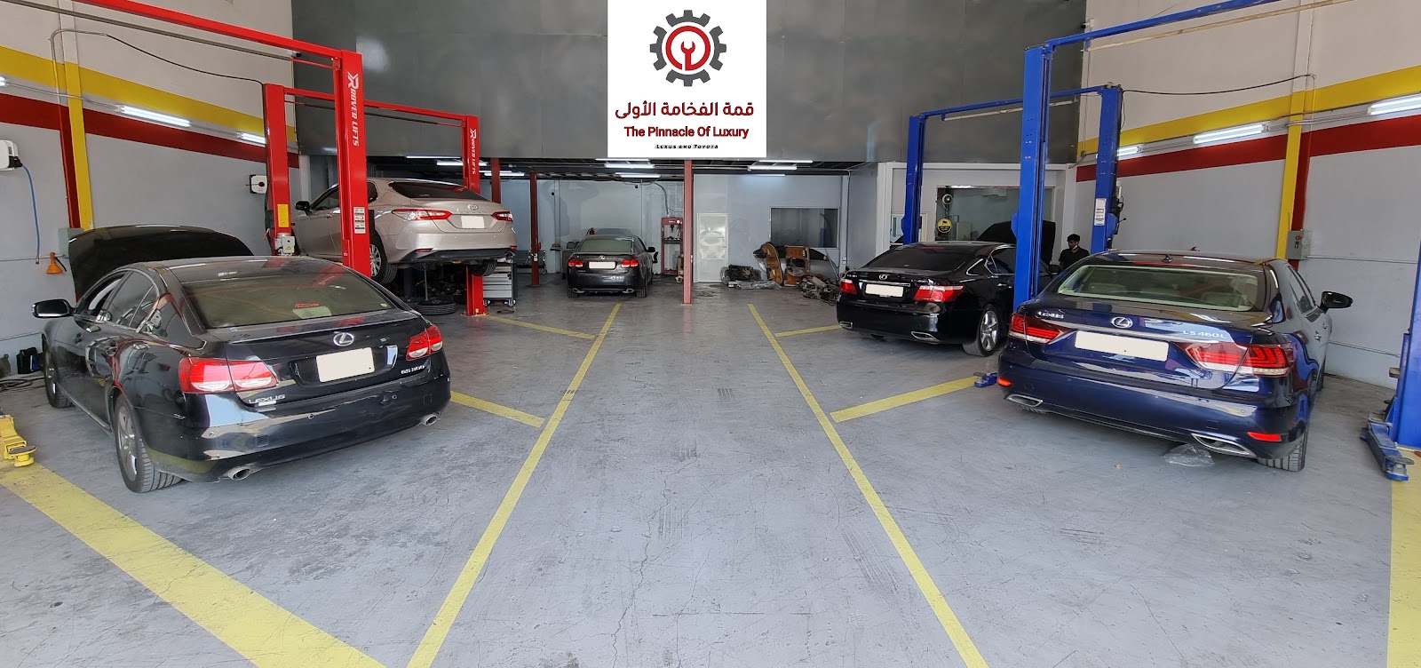 قمة الفخامة الاولى لصيانة السيارات - صورة 2