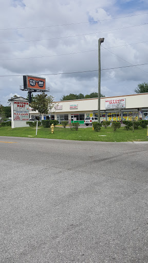 Midtown Mart - Visual