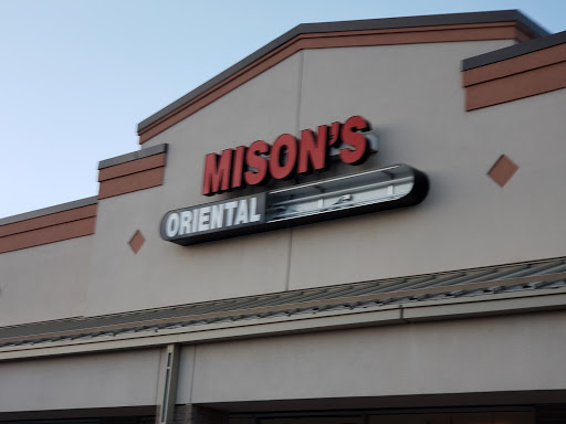 Mison's Oriental Food Mart - Thumbnail