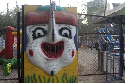 Photos of Child Park