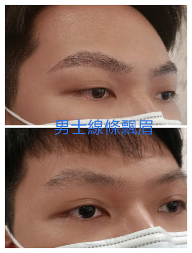 柔渘美容芳療紋繡美學評價、價格、網友推薦資訊 - 專業親切的臉部護理服務