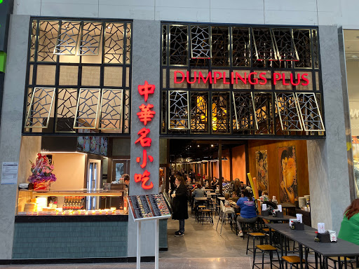 Photo of Dumplings Plus