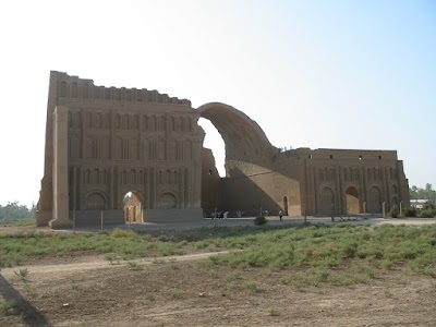 Photos of Taq Kasra