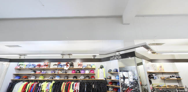 Happy Valley Cycling Centre - Bicycle store