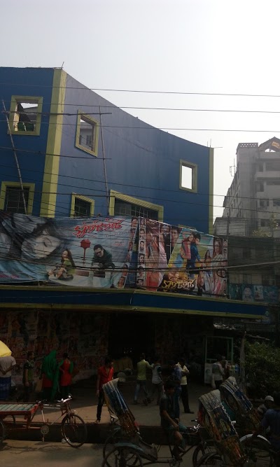 Photos of F Rahman Super Market