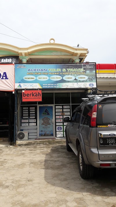 Photos of ALKHAN TOUR & TRAVEL
