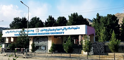 Burhanuddin Rabbani University