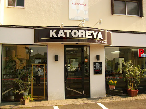 KATOREYA 五条川店