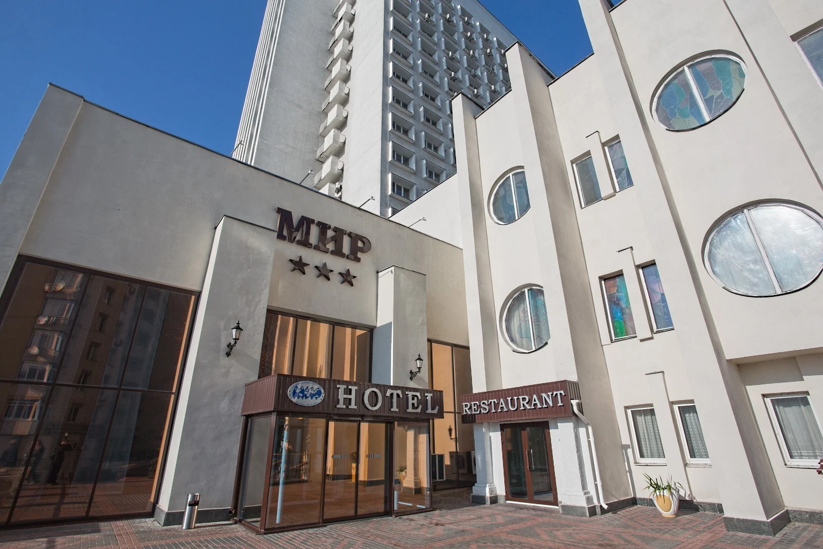 Hotel Mir