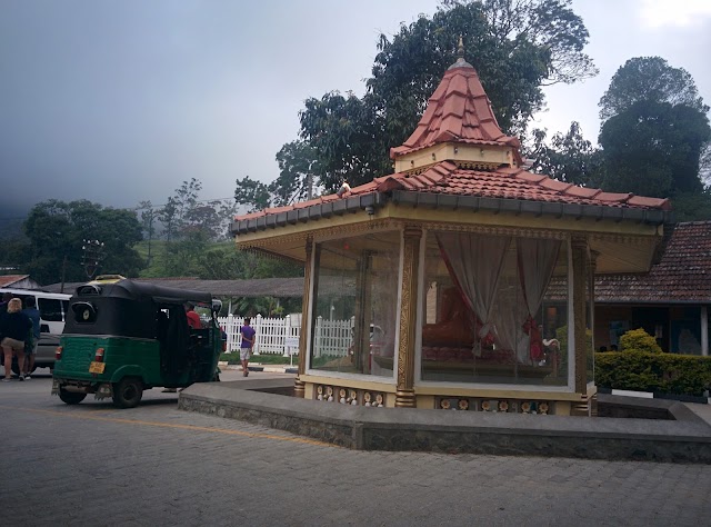 Ella Railway Station