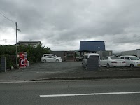 株式会社三並設備工業