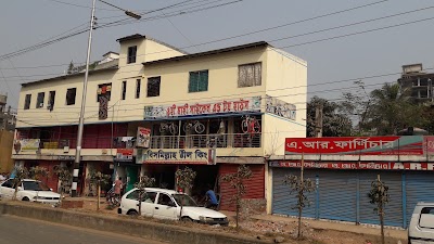Photos of Urban Pest Control Ltd.