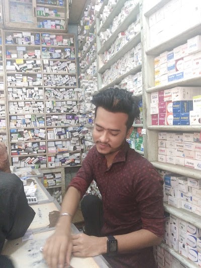 Photos of Desh Pharmacy