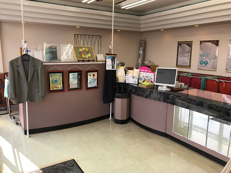 ジャブクリーニング 高尾店・工場