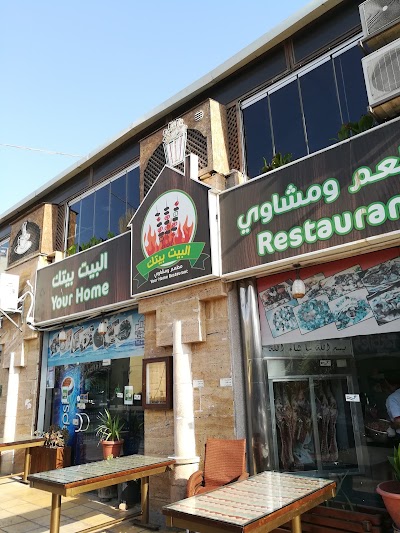 Photos of Vella Internet Cafe