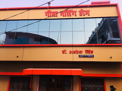 Geeta Nursing Home Orthopedic and Trauma Center