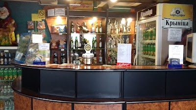 Photos of Bar Troyka