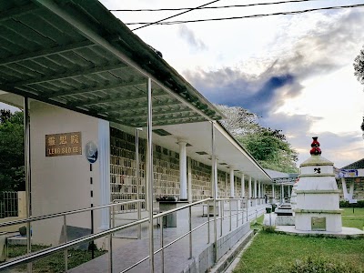 Batu Gantung Crematorium Utara Penang