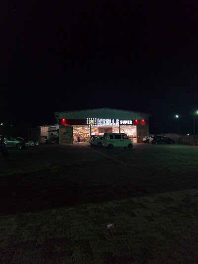 Photos of Keels Super