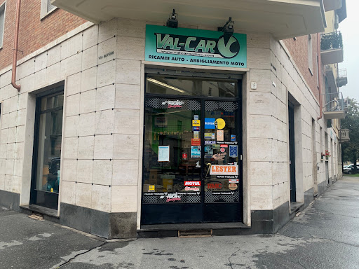 ValCar - Visual