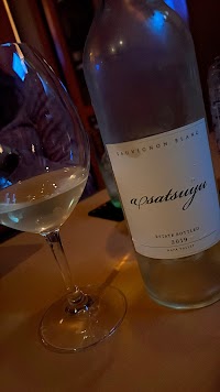 春夏秋冬ラウンジ