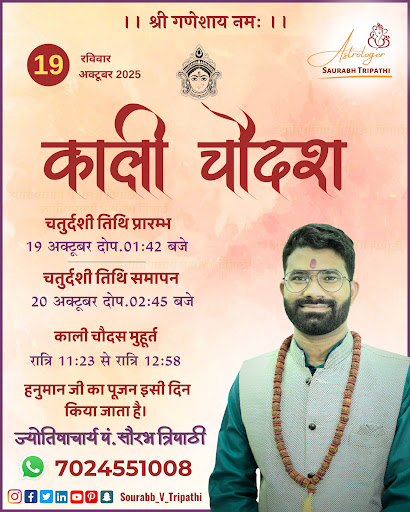 Happy Kalichaudas 👍 post image