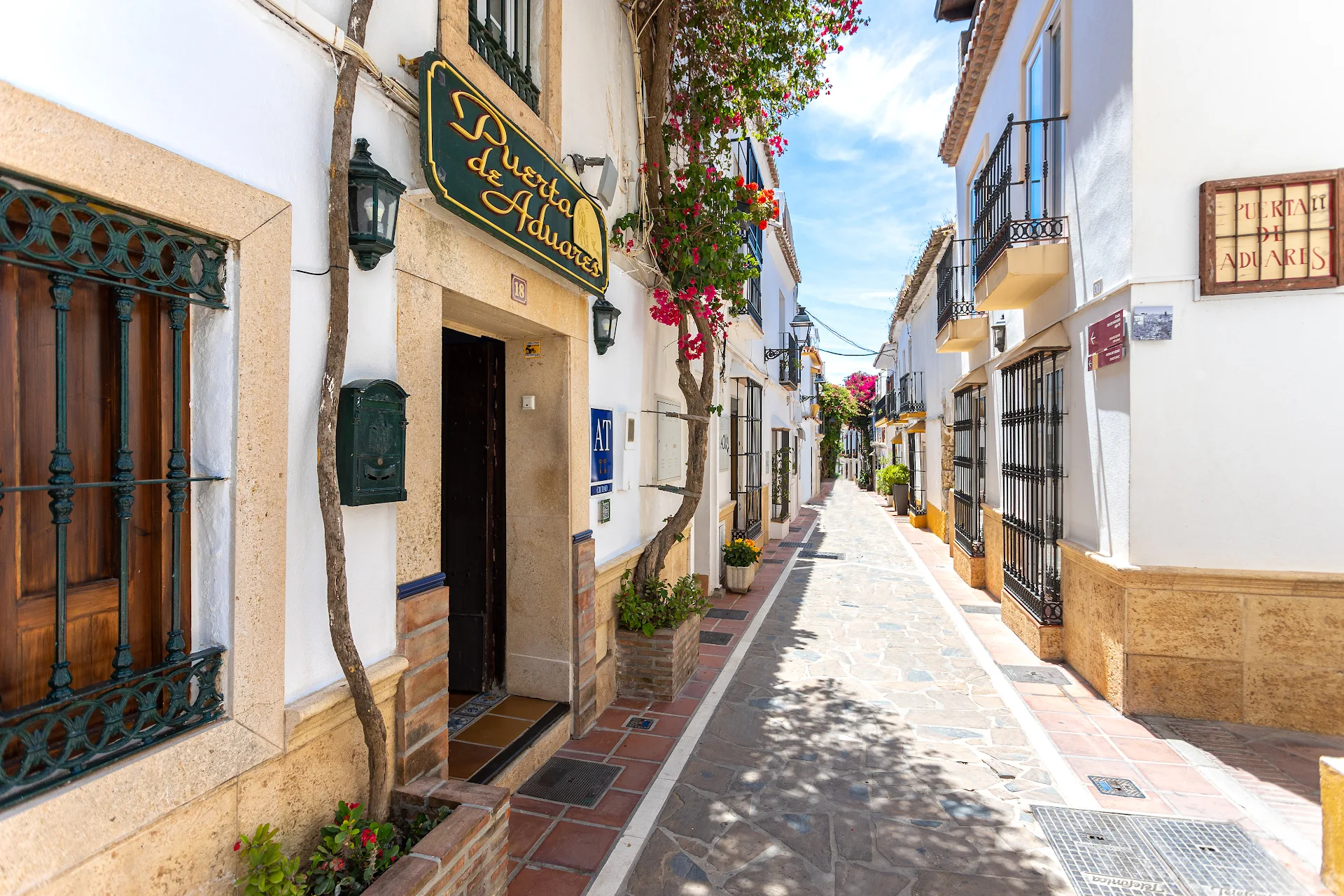 Hotel Apartamentos Puerta de Aduares