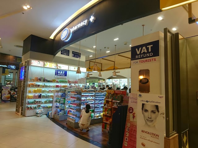 Boots (Siam Paragon)