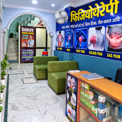 Prem Physiotherapy Clinic is a patient-focused Physiotherapy Clinic in Sonipat, dedicated to help… post image