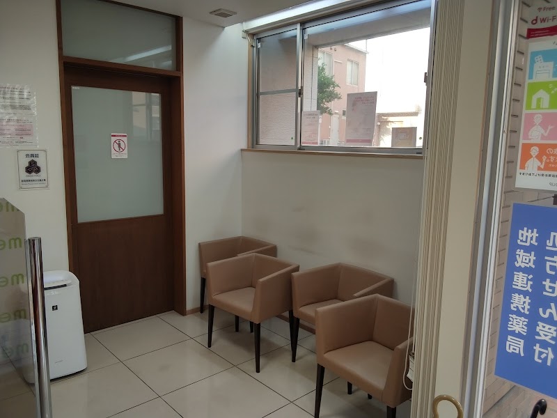 アイン薬局 大岡下石田店