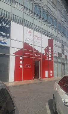 Dar AlTamleek Jeddah Branch, Author: فوزي الخنبشي