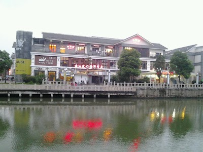 Photos of Hotel Nikko Wuxi