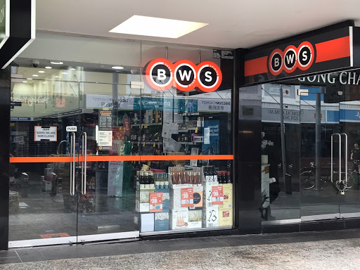BWS Brisbane CBD