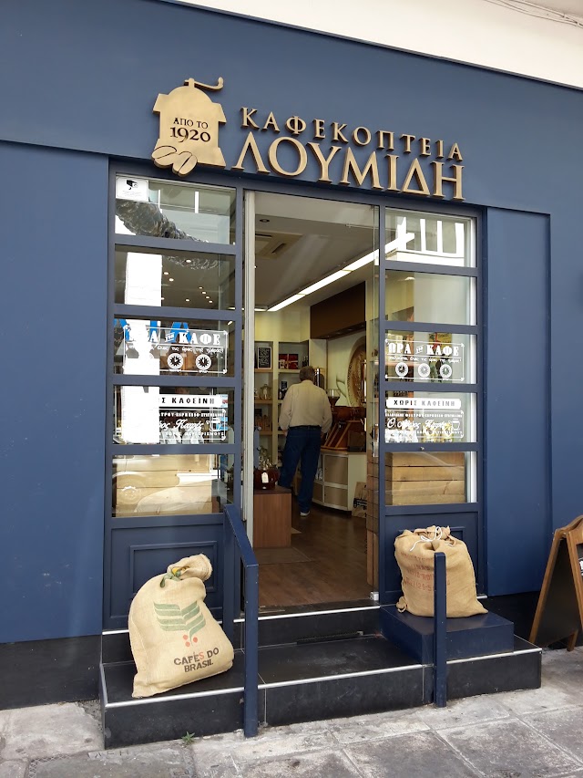 Loumidis Coffee Shops S.A.