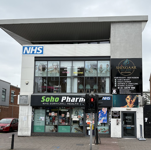 Shingaar Hair-Beauty & Training Academy