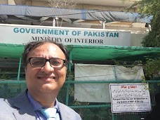 Regional Passport Office Awami Markaz karachi