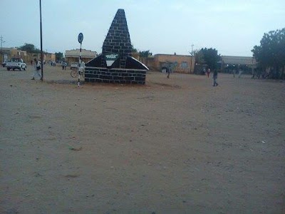 Photos of Teseney Central Mosque