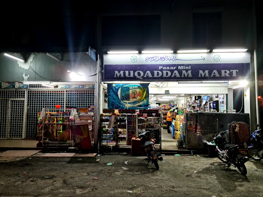 MUQADDAM MART