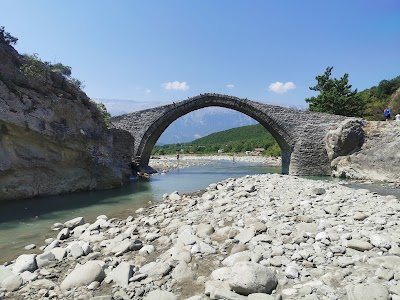 Parku Kombëtar "Bredhi i Hotovës" (Fir of Hotova National Park)