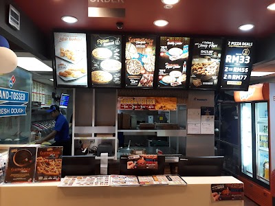 photo of Domino's