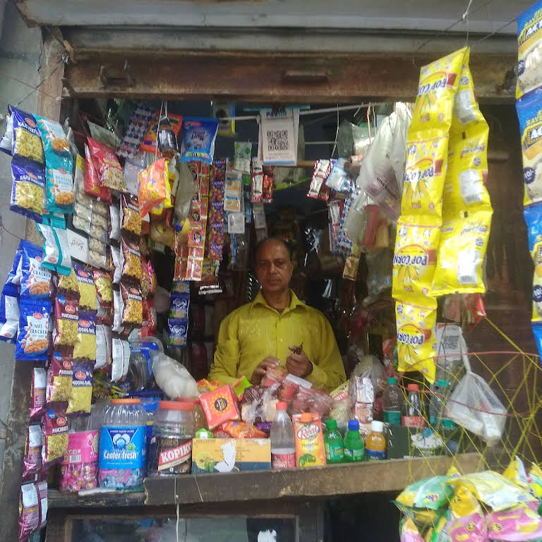 Mudi Shop