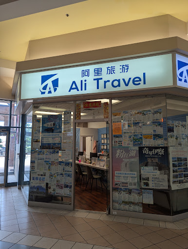 Ali Travel 阿里旅游 - Thumbnail
