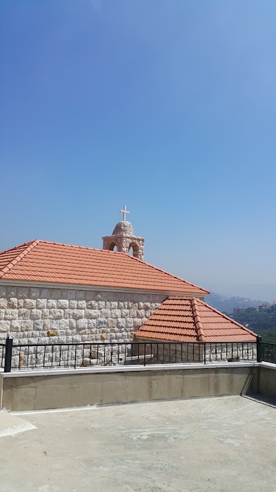 Photos of Ferme Mar Chaaya