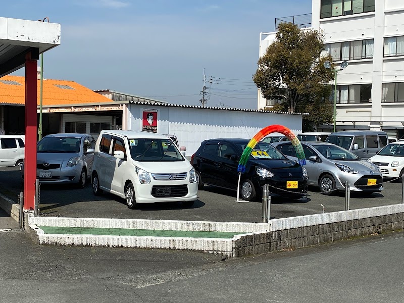 中九州自動車販売株式会社 Ａｕｔｏ Ｓｔａｔｉｏｎ トリップル
