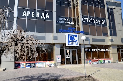 Photos of Mir Kompyuterov