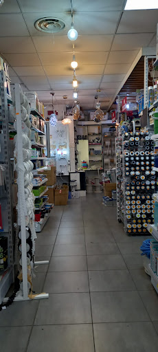 Muraya - Visual